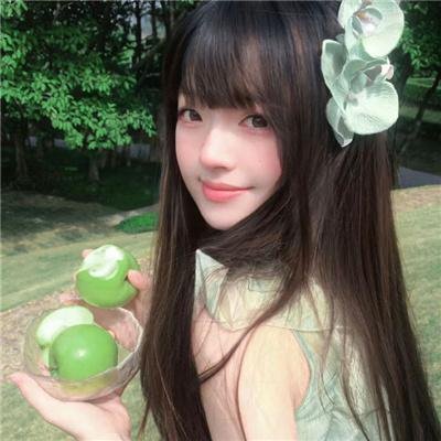 她和她的他们