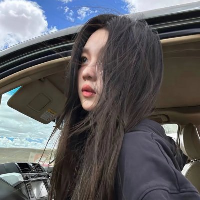 大无谓